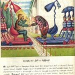 Codex Seraphinianus. История 4